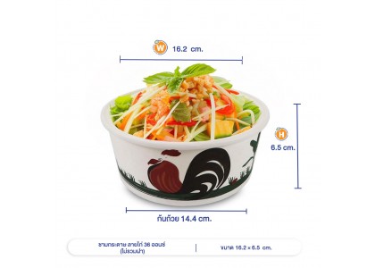 วิธีเลือกถ้วยกระดาษให้เหมาะกับความต้องการของคุณ วิธีเลือกถ้วยกระดาษให้เหมาะกับความต้องการของคุณ