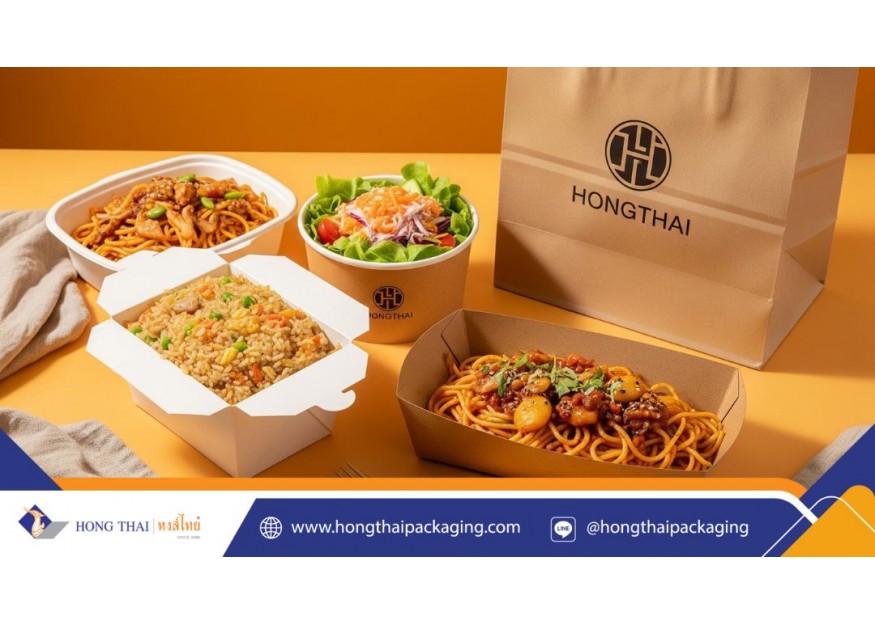 ทางเลือกใหม่ของถ้วยกระดาษเพื่อความยั่งยืนในอนาคต