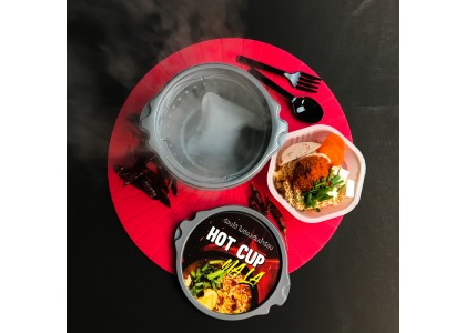 ถ้วยร้อน บะหมี่สำเร็จรูปแบบใหม่ ที่ไม่ต้องง้อน้ำร้อน ถ้วยร้อน บะหมี่สำเร็จรูปแบบใหม่ ที่ไม่ต้องง้อน้ำร้อน